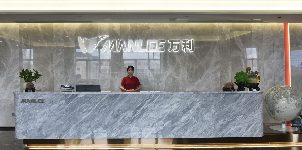 万利-品质保障能力