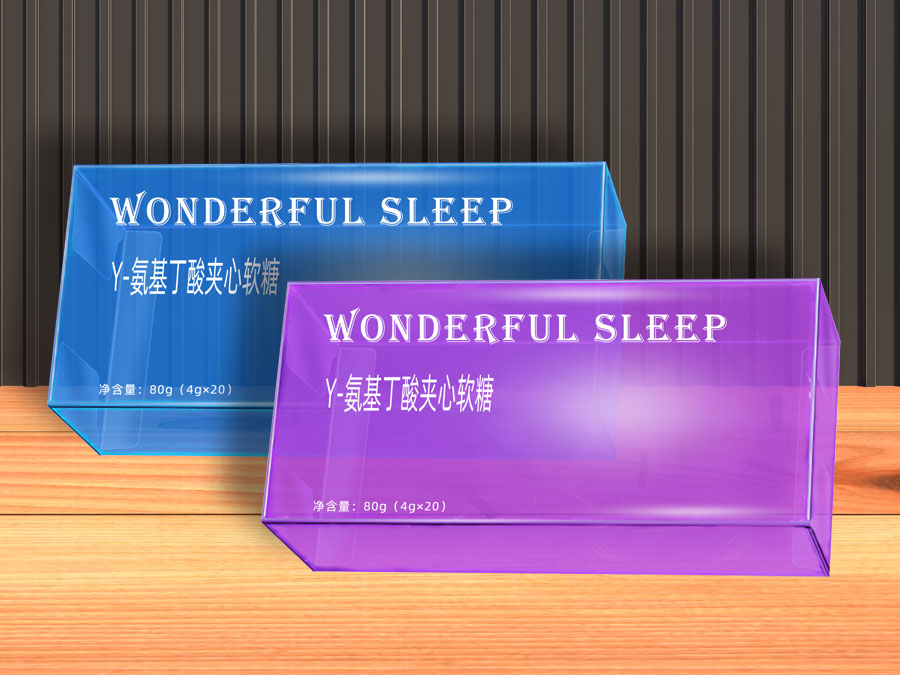 软糖透明包装盒