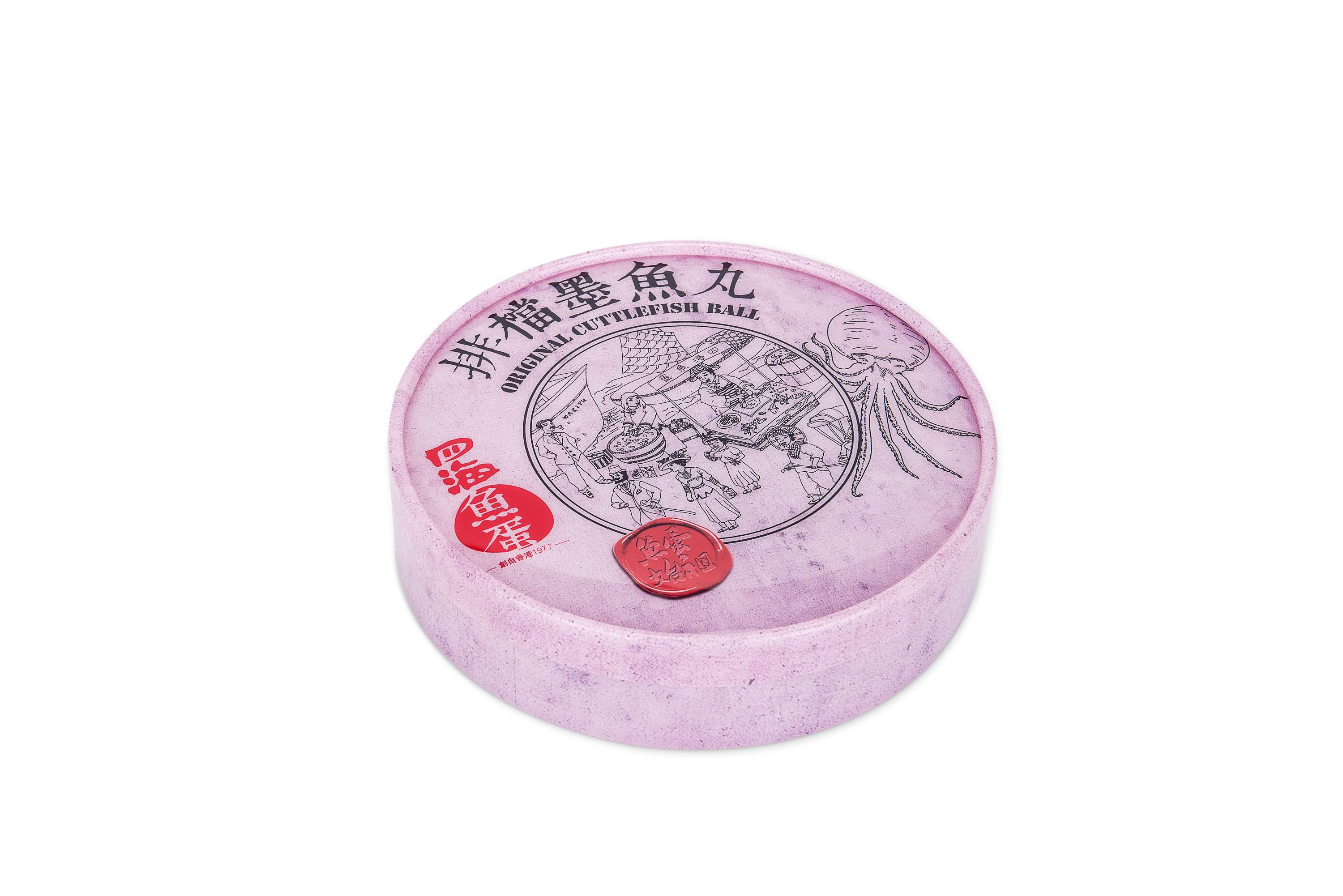 四海鱼蛋圆筒胶盒