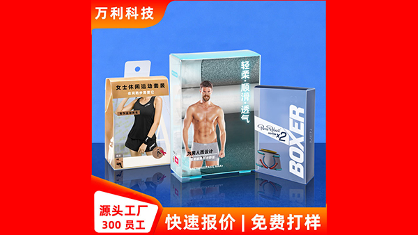 食品包装盒概念、情绪、图像、品牌精神与使用者意象板