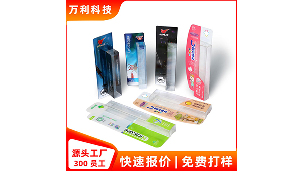 黑白草图的化妆品包装盒意味什么?