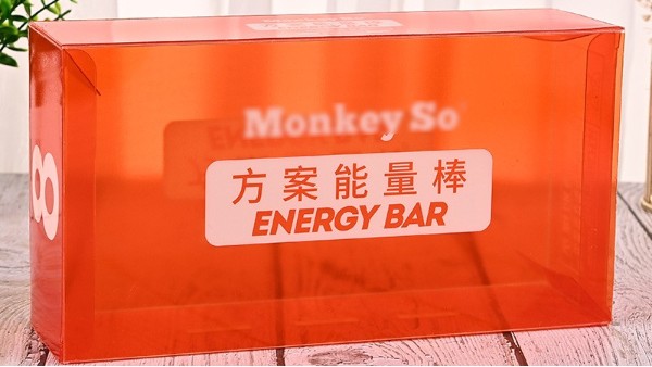 更便利化的pvc胶盒设计