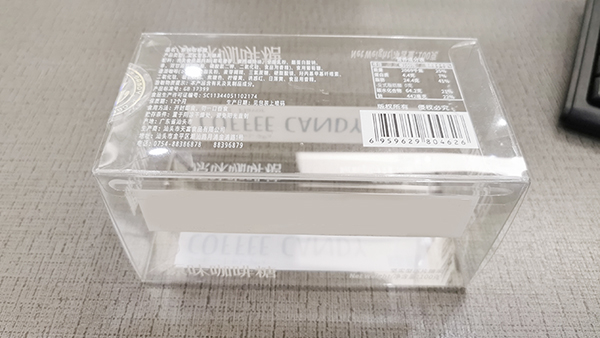 食品包装盒盖锁扣技术领略-食品包装盒的厂家