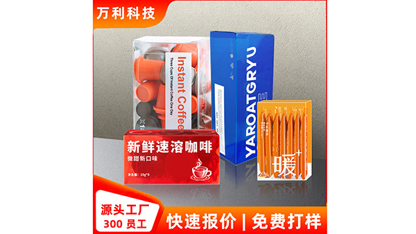 食品包装盒无法突破色差问题将很难达到质的飞跃