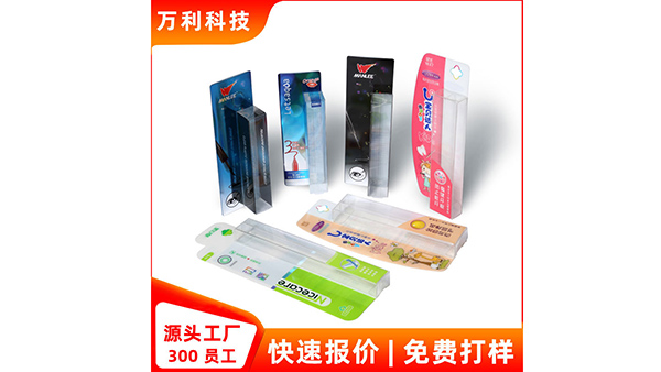 化妆品包装盒正在进入首创且优质时代