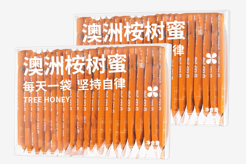 透明糖果包装盒