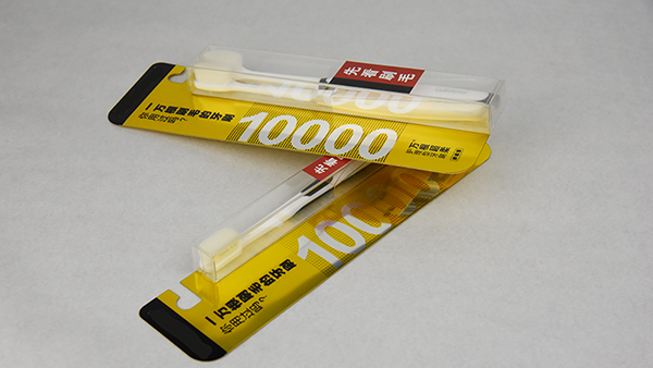 高档化妆品包装盒厂家南方地区哪里的好?