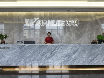 万利-企业形象照