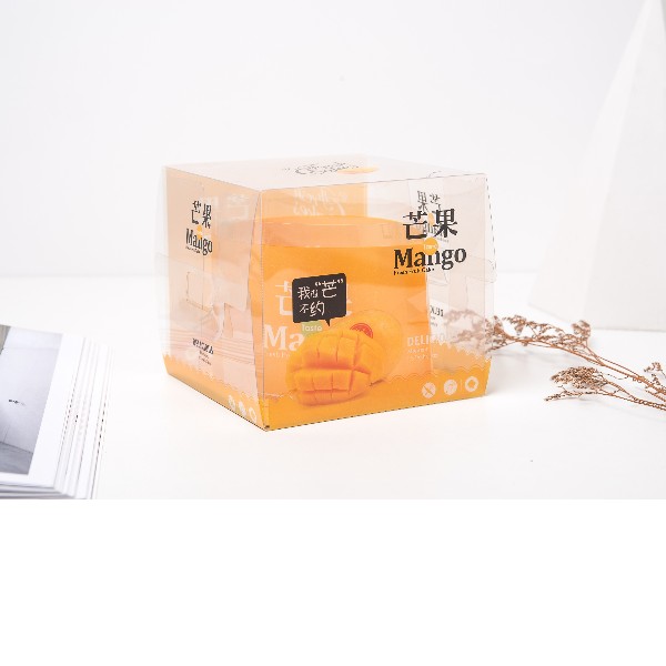 糖果包装盒定制