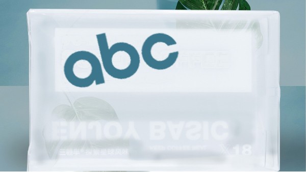 深圳pet透明盒定制生产商源头厂家