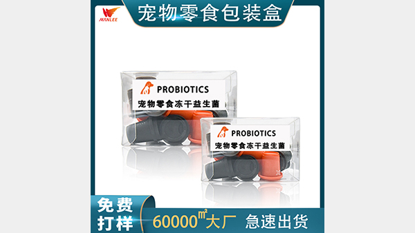 连字与间距调整都必须做深入探索的食品包装盒