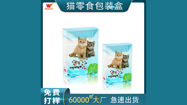 食品包装盒层级、色彩、图像、排版与结构都必须被正确地阅读