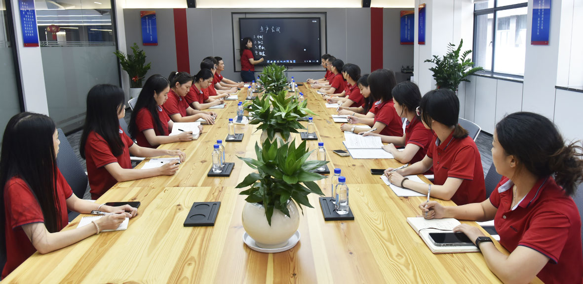 万利科技生产会议