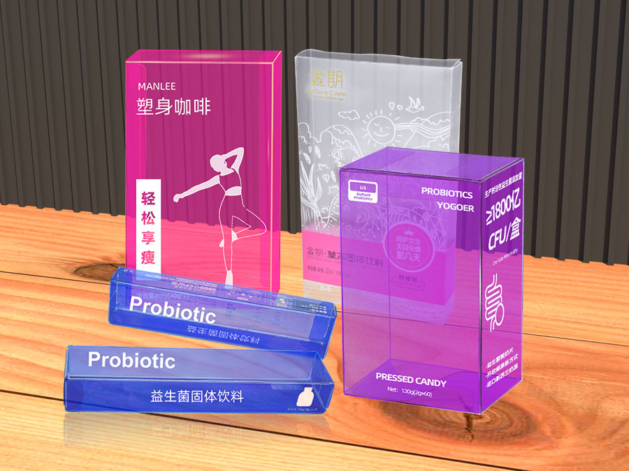 PET益生菌包装盒