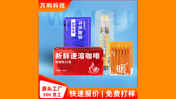 食品包装盒供应商、插图、摄影、生产、印刷相关问题