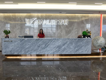 万利科技前台