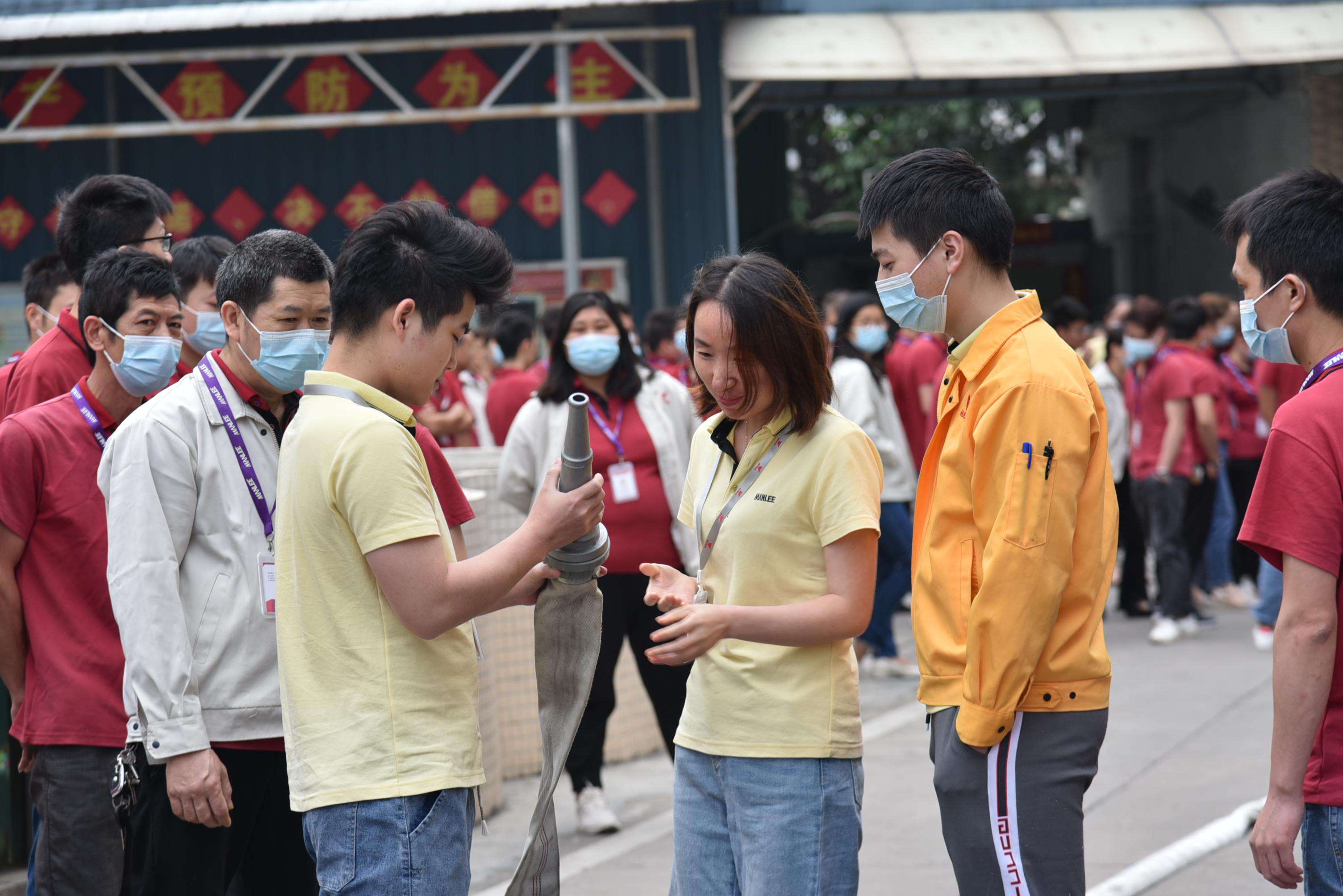 万利科技夏季消防演习
