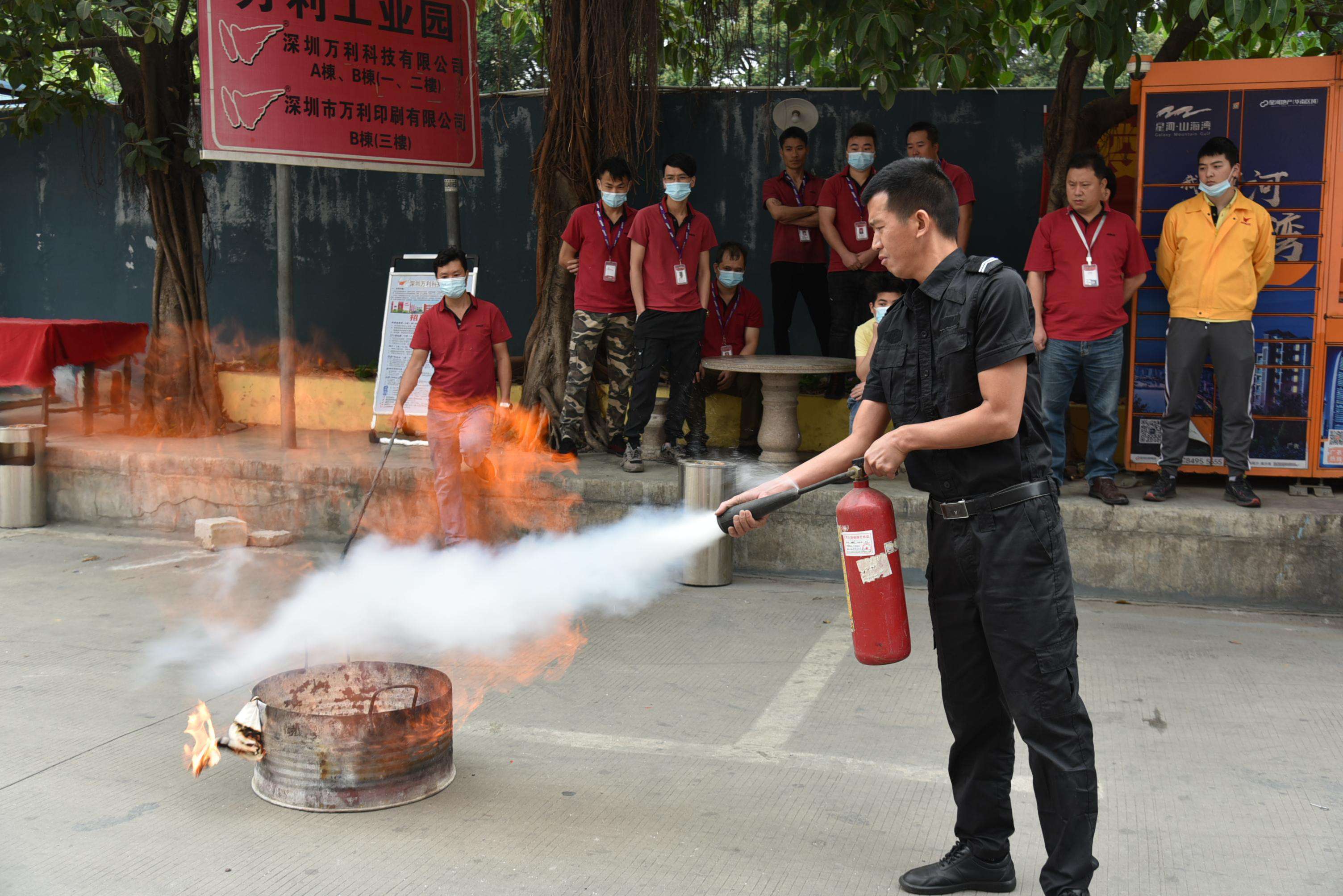 万利科技夏季消防演习