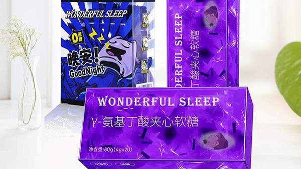 食品包装盒各种材料的应用大显神通