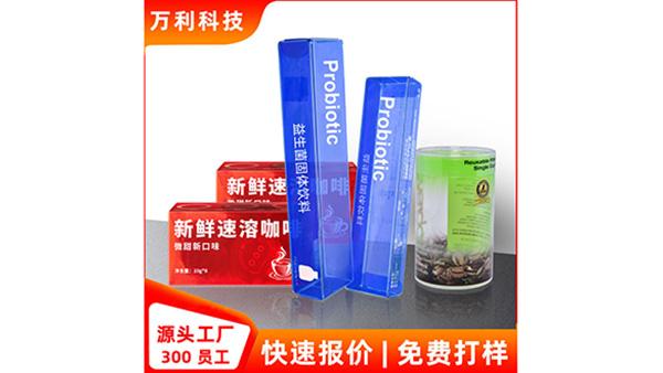 化妆品包装盒品牌特征、前区块的主要图像与消费者接触点