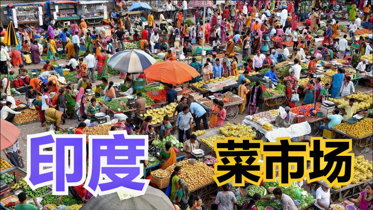 印度将从2022年7月起禁止部分一次性塑料制品