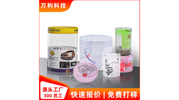 食品包装盒形状、色彩、图示与绘图图像种类渲染标题或其他产品效益