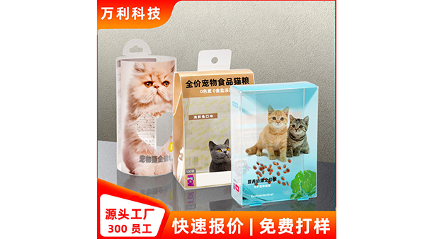 食品包装盒当中的长处和短处