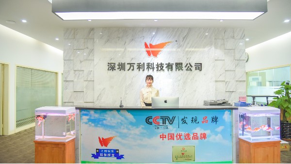 领先型包装定制企业的探厂视频-pet包装盒公司