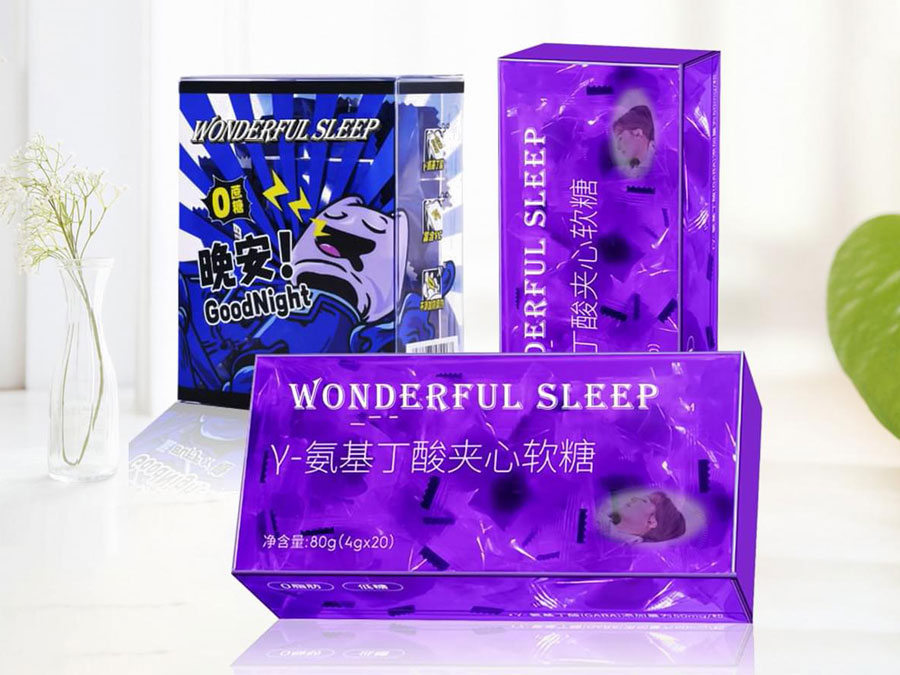 软糖透明包装盒