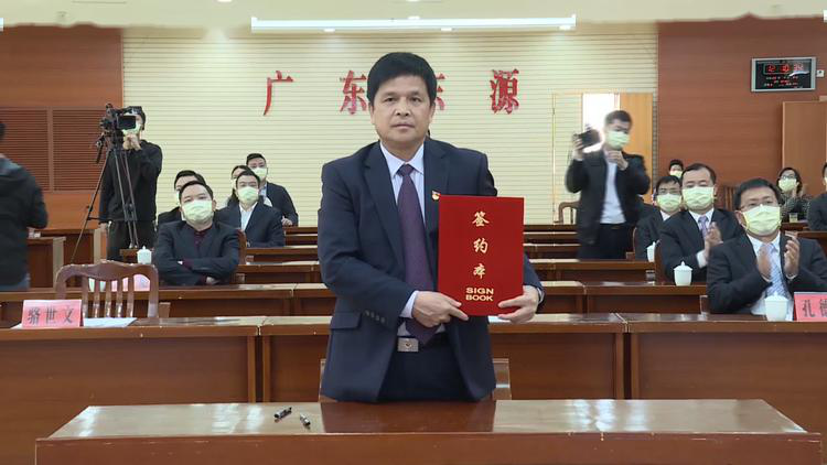 万利科技东源项目签约动工活动回顾