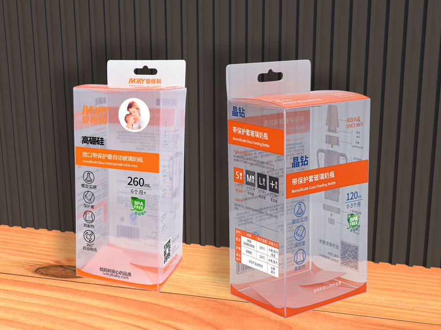 婴童产品包装胶盒