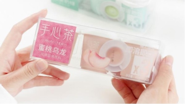 专业包装盒生产厂家-北京包装盒厂家