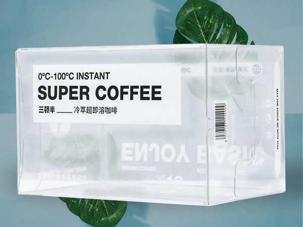 三顿半咖啡乳茶手心茶透明pet包装盒 透明包装盒