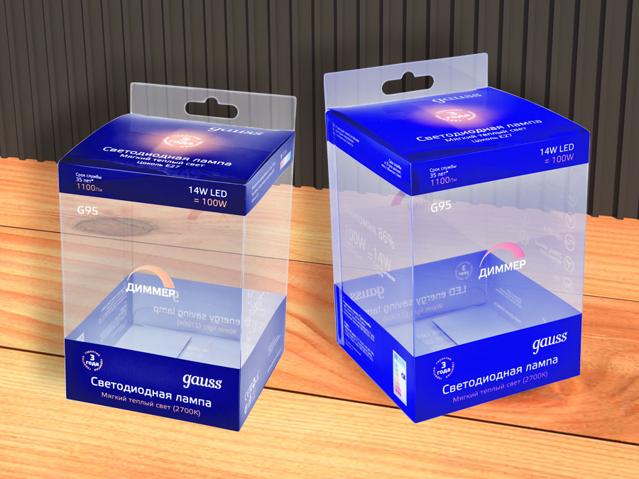 LED灯透明包装盒