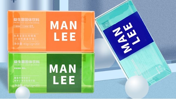 搜索pet塑料盒时要记得加上万利