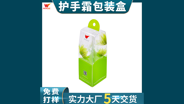 第一次印刷时建立起印刷标准是很重要的步骤或基板的化妆品包装盒