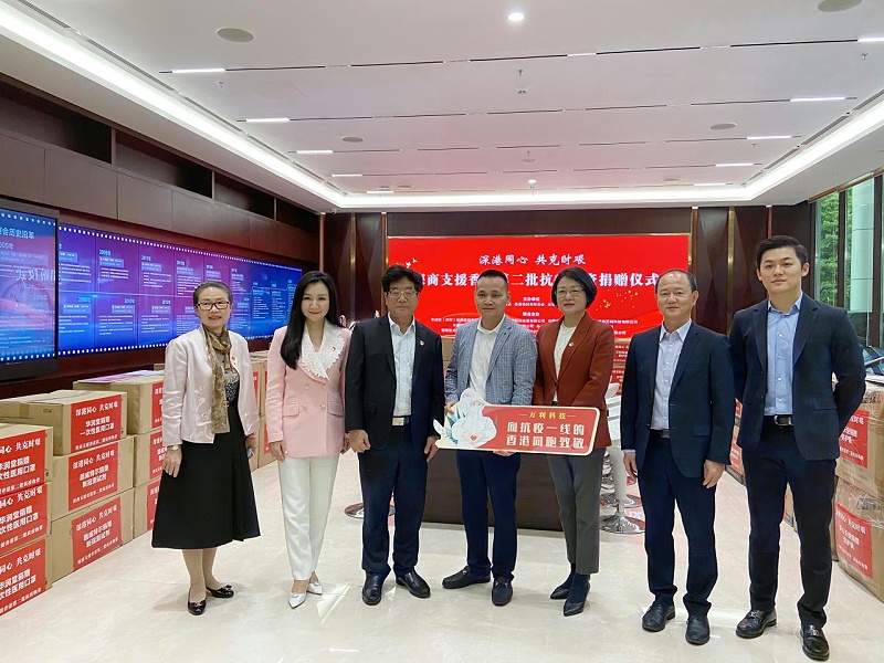 微信图片_20220328161432