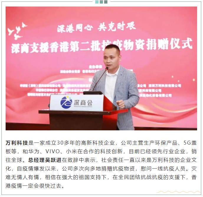 360截图20220329082727105