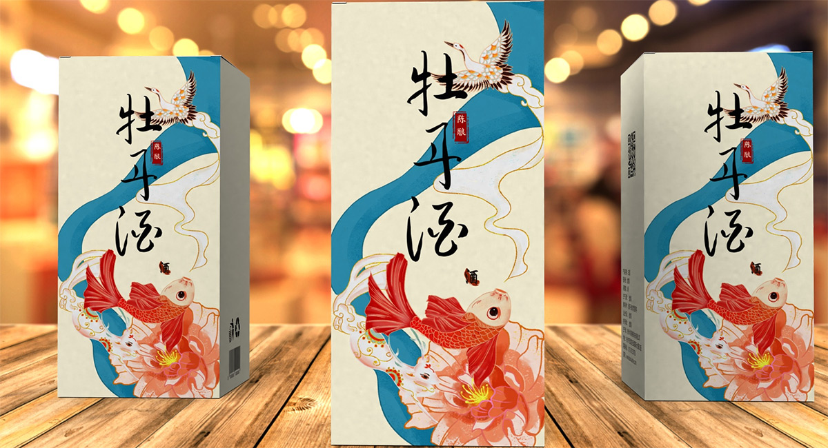 白酒包装礼品盒详情图