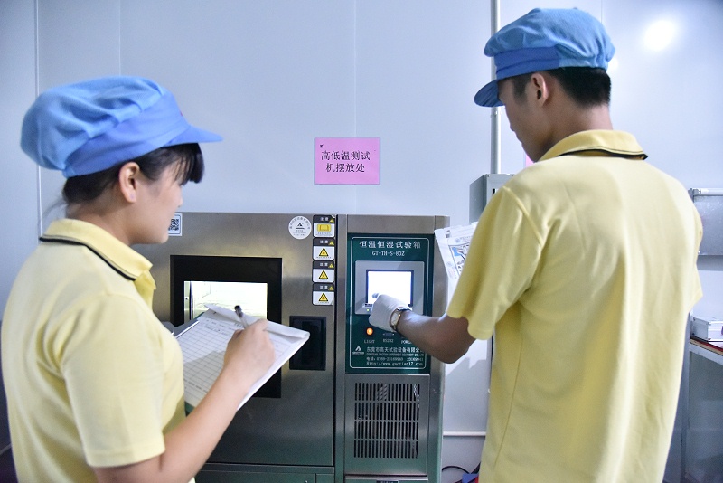高低温测试