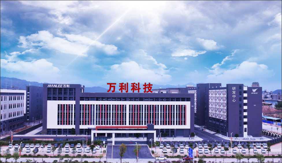 微信图片_20230213103054