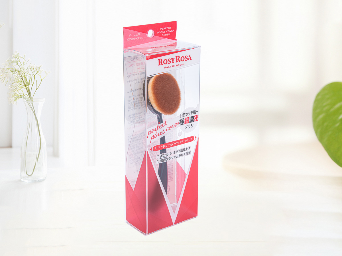 化妆品透明包装盒