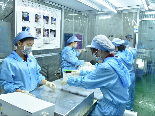 万利-无尘车间流水线