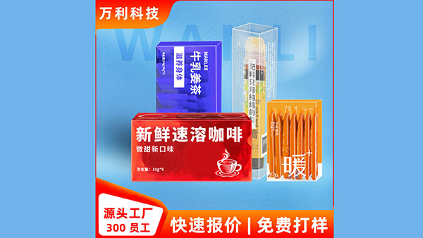 食品包装厂从无到有的过程是怎样的?