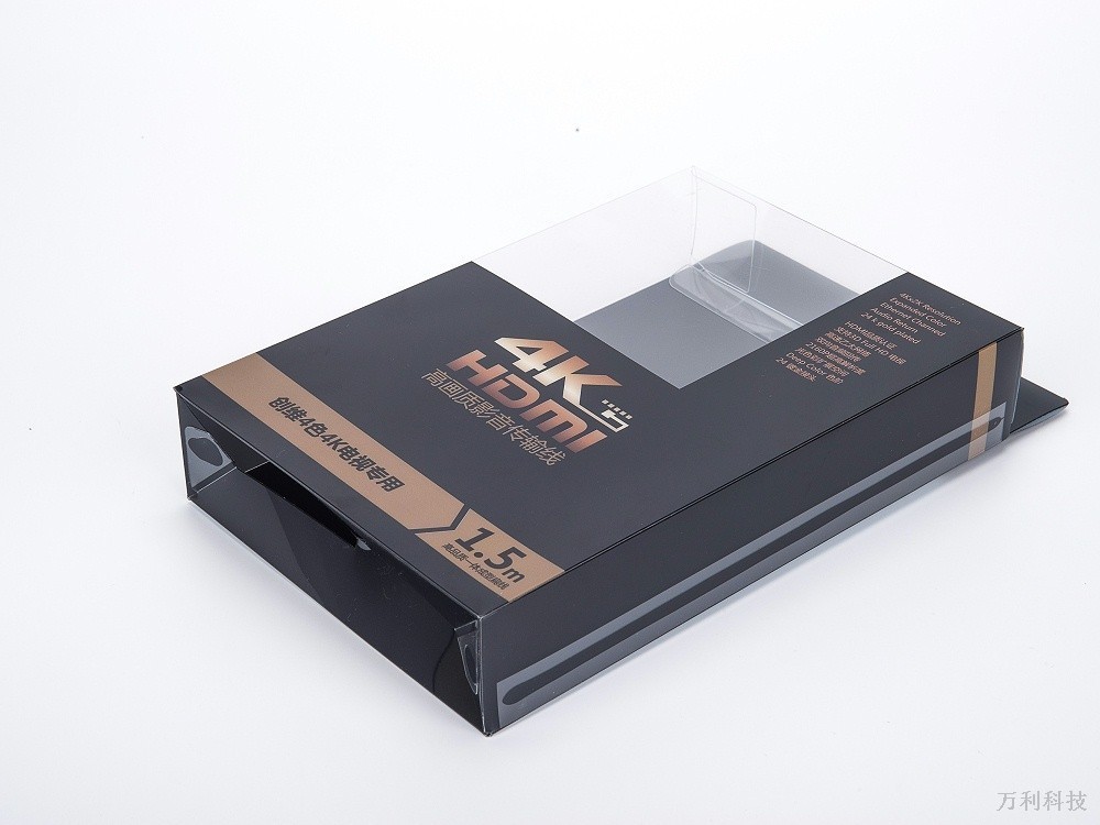 传输线包装盒 3C电子胶盒