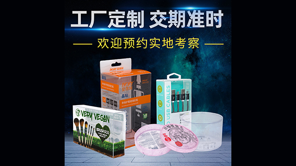 化妆品包装盒从什么时候开始受到重视?