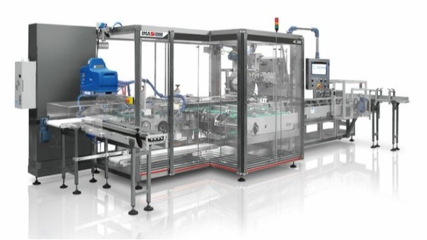 新型巧克力和糖果行业包装产线支撑装备