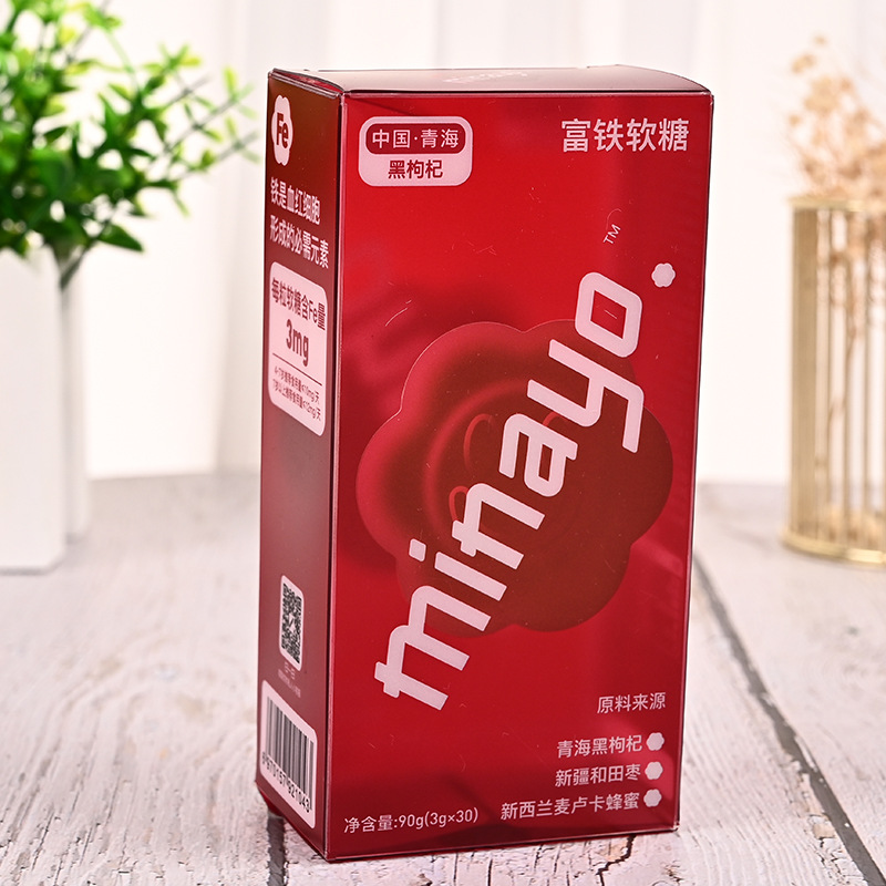 pp透明胶盒包装盒