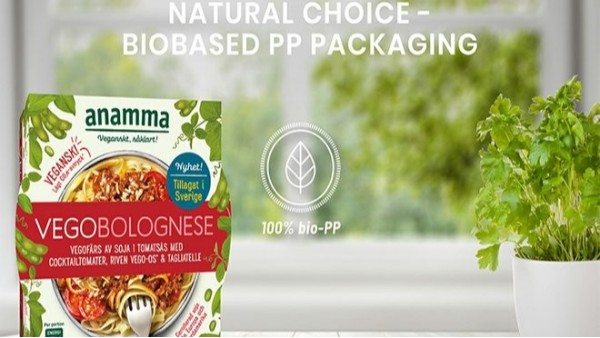 “100% “环保可降解pp、pet塑料包装是什么样的