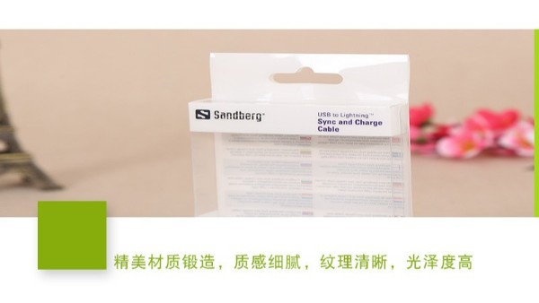 产品包装盒印刷制作工序有哪些？如何制作出精美的产品包装盒？